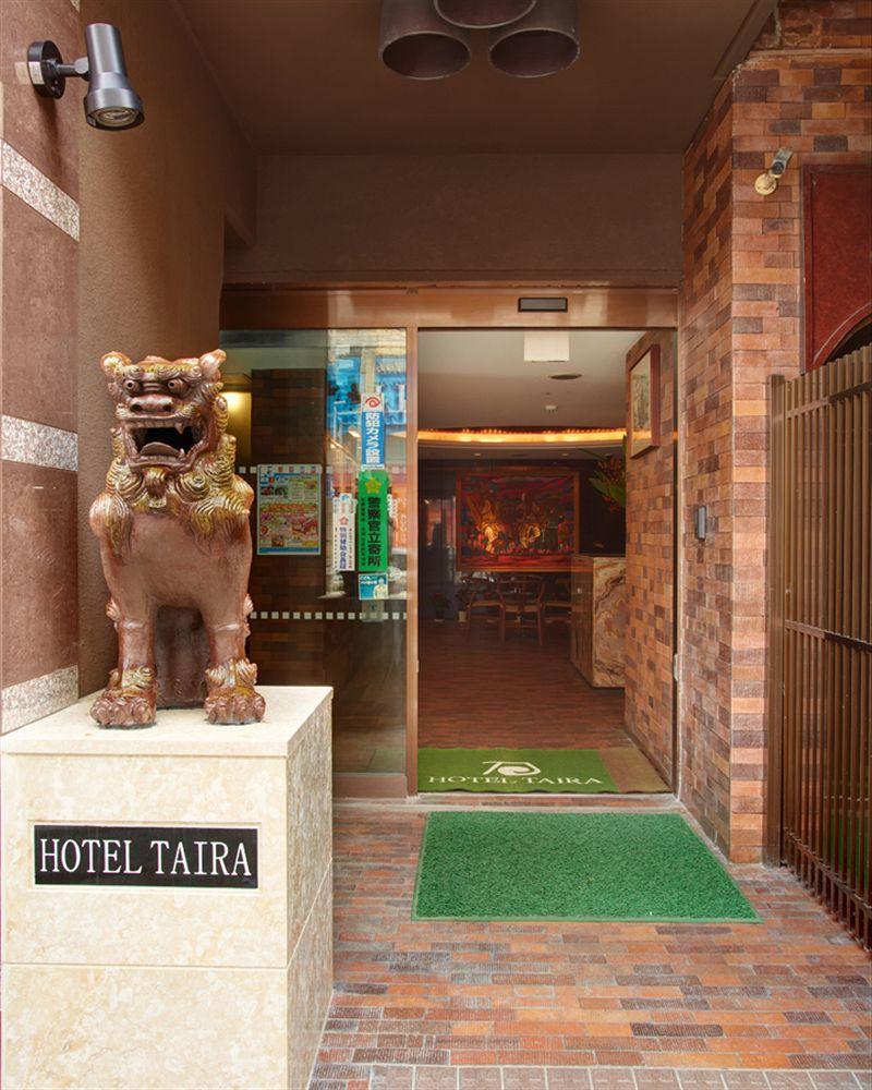 Hotel Taira Naha Exterior photo