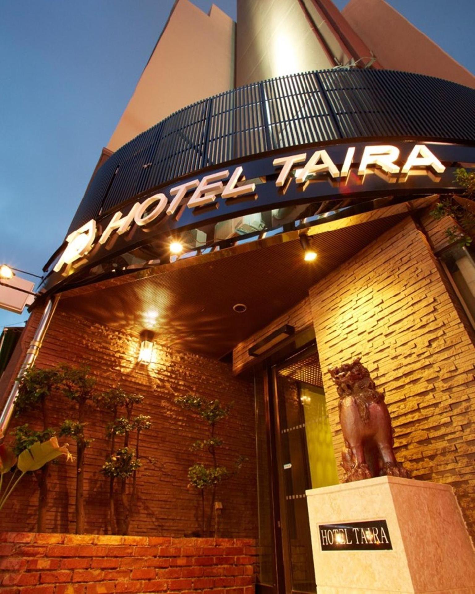 Hotel Taira Naha Exterior photo